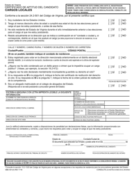 Document preview: Formulario SBE-501(4) Certificado De Aptitud Del Candidato - Cargos Locales - Virginia (Spanish)