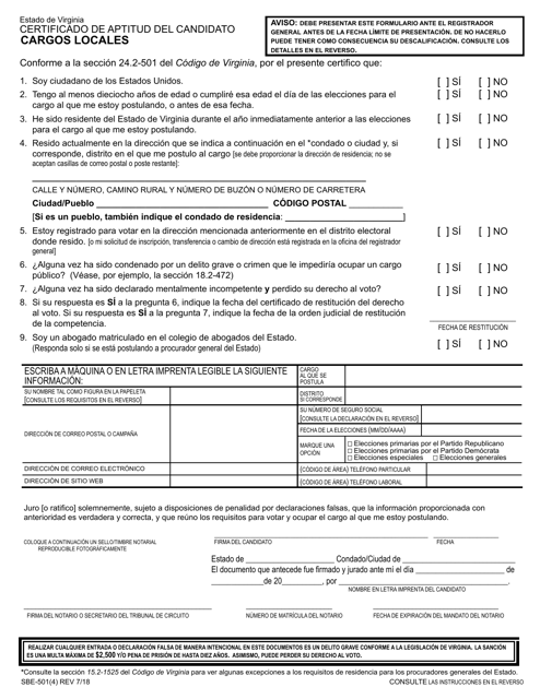 Formulario SBE-501(4) Certificado De Aptitud Del Candidato - Cargos Locales - Virginia (Spanish)