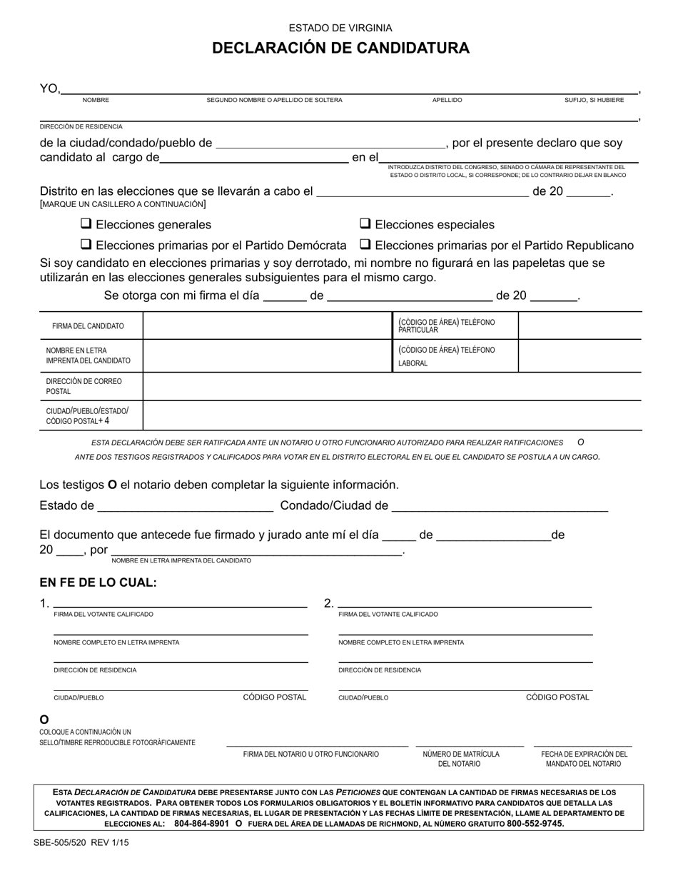 Formulario SBE-505 / 520 Declaracion De Candidatura - Virginia (Spanish), Page 1