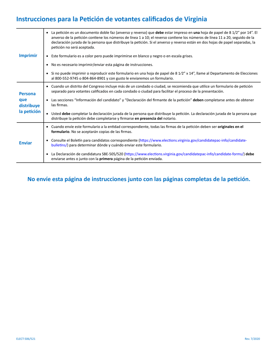 Formulario ELECT-506 / 521 Peticion De Votantes Calificados De Virginia - Letter Size - Virginia (Spanish), Page 3