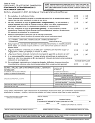 Formulario SBE-501(3) Certificado De Aptitud Del Candidato a Gobernador, Vicegobernador O Procurador General - Virginia (Spanish)
