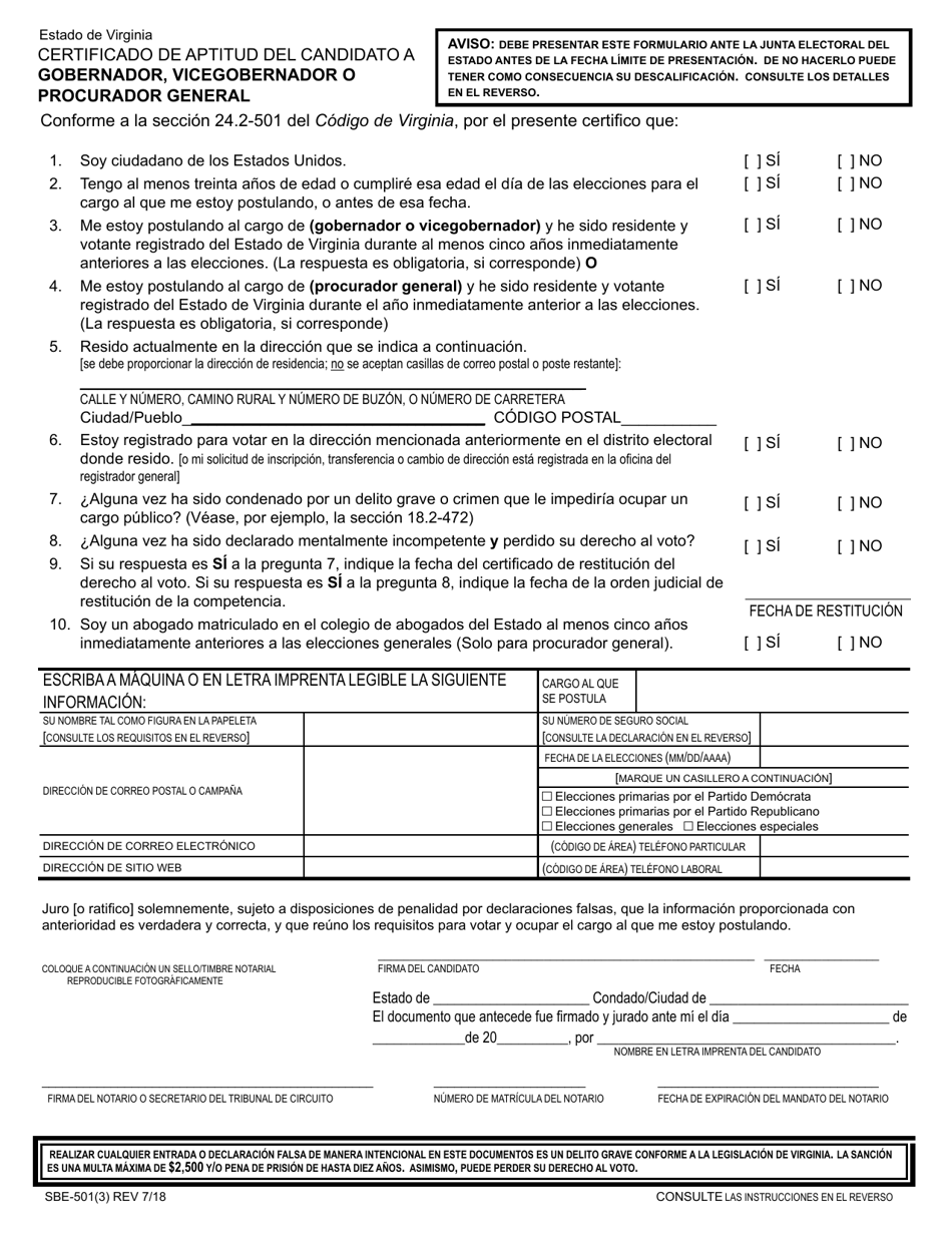 Formulario SBE-501(3) Certificado De Aptitud Del Candidato a Gobernador, Vicegobernador O Procurador General - Virginia (Spanish), Page 1