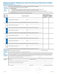 Formulario ELECT-545 Peticion De Votantes Calificados Para Elecciones Primarias Presidenciales De Virginia - Letter Size - Virginia (Spanish), Page 2