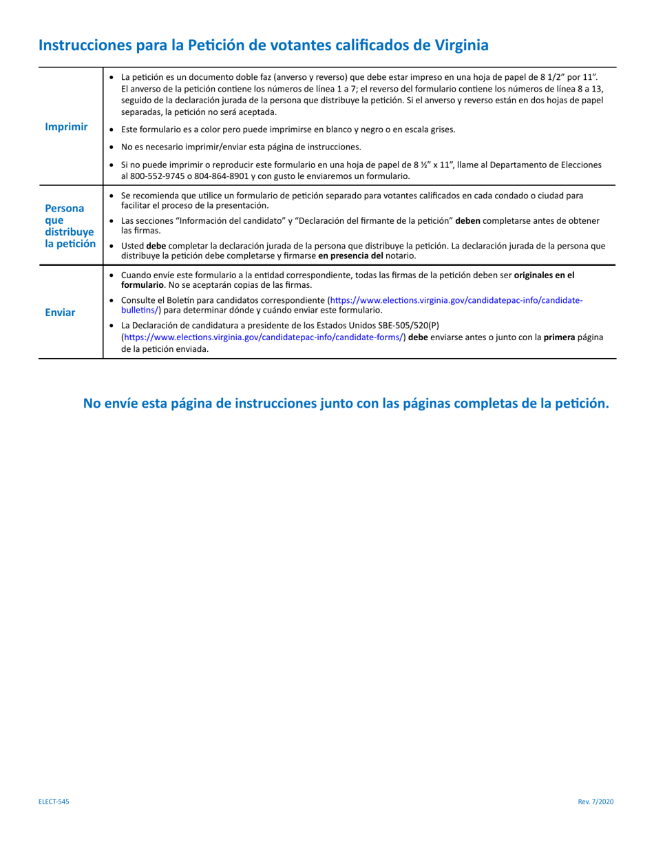 Formulario ELECT-545 Peticion De Votantes Calificados Para Elecciones Primarias Presidenciales De Virginia - Letter Size - Virginia (Spanish), Page 3
