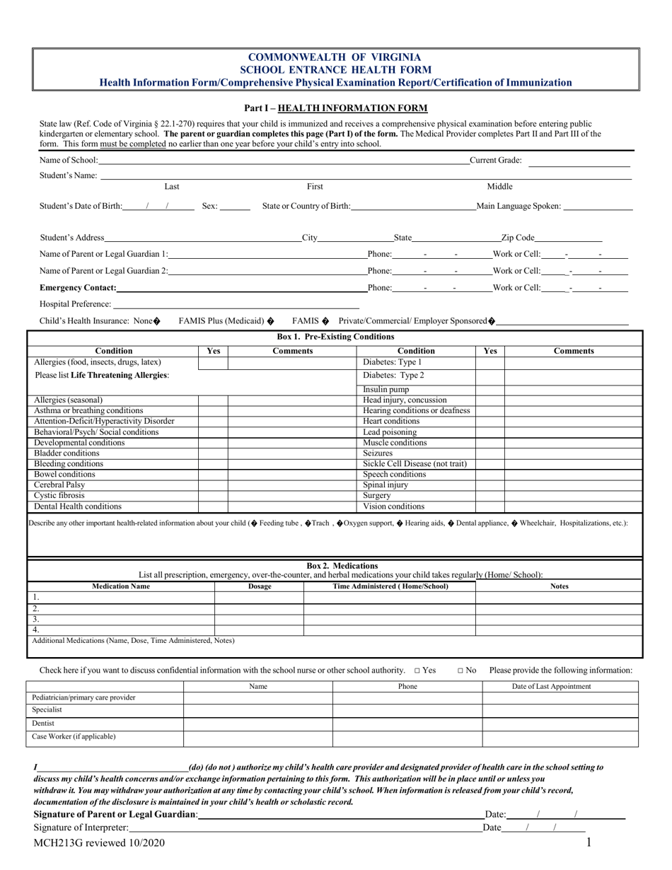 Form MCH213G School Entrance Health Form - Virginia (English / Ukrainian), Page 3
