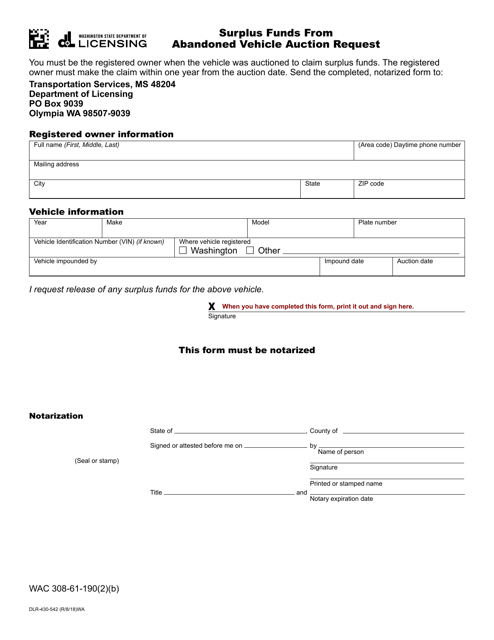 Form DLR-430-542 Surplus Funds From Abandoned Vehicle Auction Request - Washington