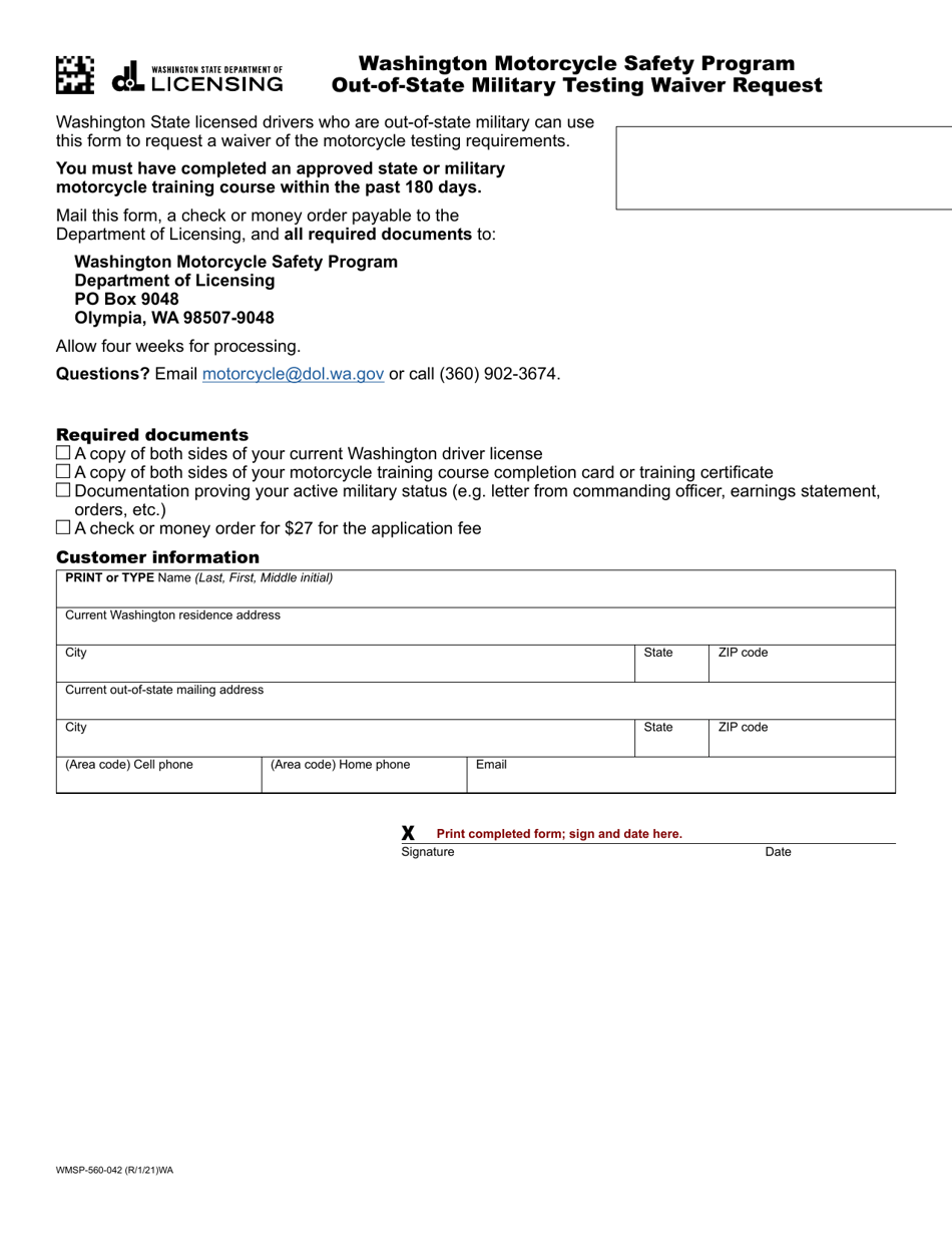 Form WMSP-560-042 Out-of-State Military Testing Waiver Request - Washington Motorcycle Safety Program - Washington, Page 1