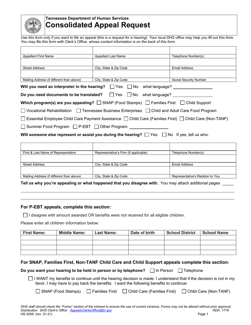 Form HS-3058 Consolidated Appeal Request - Tennessee, Page 1