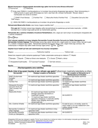 Form HS-3058SM Consolidated Appeal Request - Tennessee (Somali), Page 2