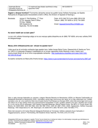 Form HS-3058SM Consolidated Appeal Request - Tennessee (Somali), Page 3