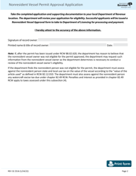 Form REV32 2516 Nonresident Vessel Permit Approval Application - Washington, Page 2