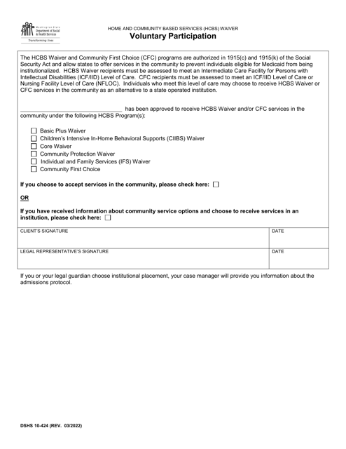 DSHS Form 10-424 Voluntary Participation - Washington
