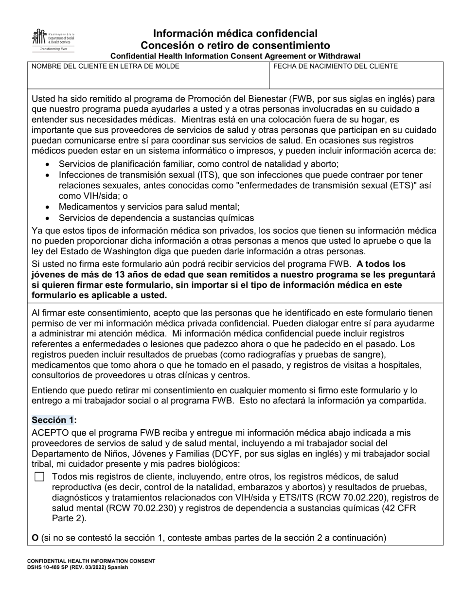 DSHS Formulario 10-489 Informacion Medica Confidencial Concesion O Retiro De Consentimiento - Washington (Spanish), Page 1