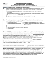 DSHS Formulario 10-489 Informacion Medica Confidencial Concesion O Retiro De Consentimiento - Washington (Spanish), Page 2