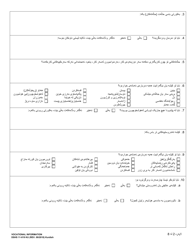 DSHS Form 11-019 Vocational Information - Washington (Kurdish), Page 2