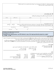 DSHS Form 11-019 Vocational Information - Washington (Kurdish), Page 5