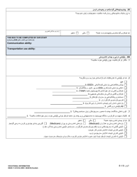 DSHS Form 11-019 Vocational Information - Washington (Kurdish), Page 6