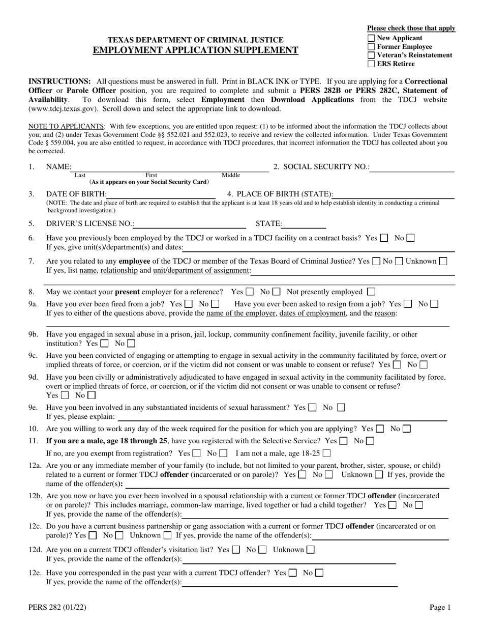 Form PERS282 Employment Application Supplement - Texas, Page 1