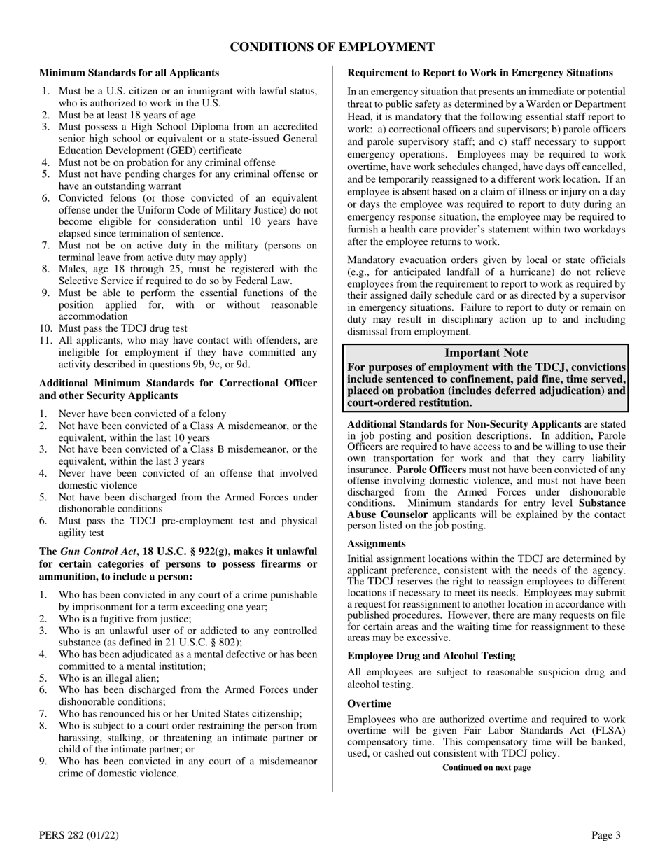 Form PERS282 Employment Application Supplement - Texas, Page 3
