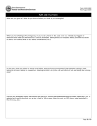 Form K-902-2882 Runaway Prevention Plan - Texas, Page 3