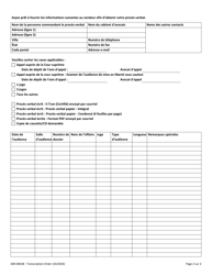 Form 600-00638 Transcript Order - Vermont (French), Page 2