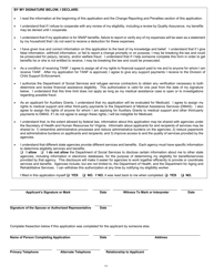 Form 032-03-0824-38-ENG Application for Benefits - Virginia, Page 15