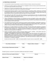 Formulario 032-03-0824-38-SPA Solicitud De Beneficios - Virginia (Spanish), Page 15