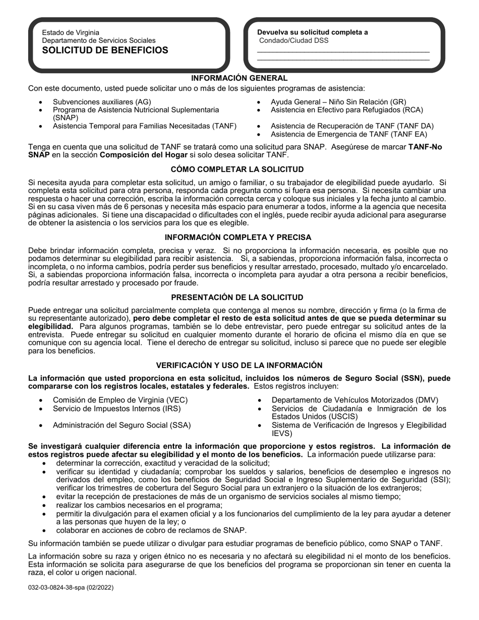 Formulario 032-03-0824-38-SPA Solicitud De Beneficios - Virginia (Spanish), Page 1