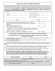 Formulario 032-03-0824-38-SPA Solicitud De Beneficios - Virginia (Spanish), Page 3