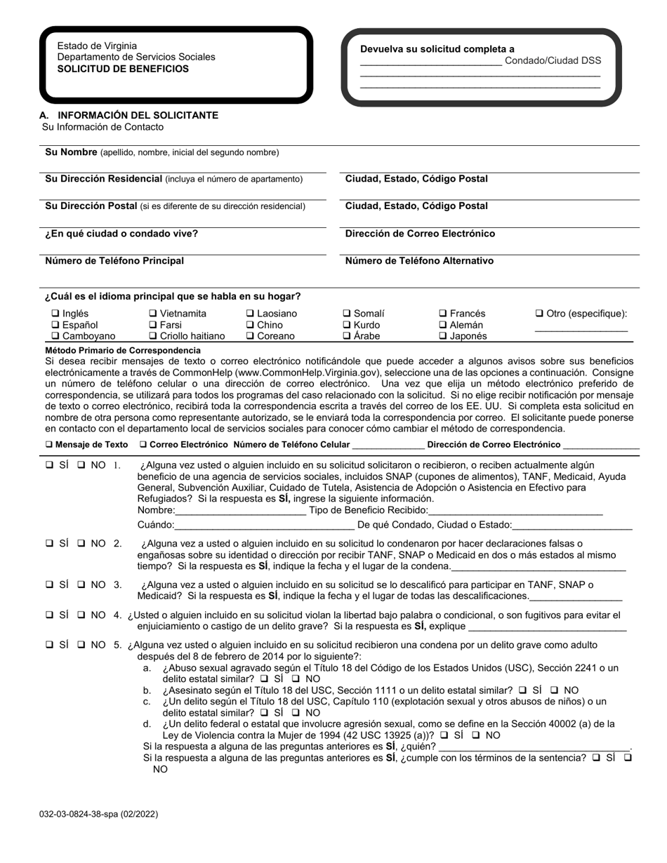 Formulario 032-03-0824-38-SPA Solicitud De Beneficios - Virginia (Spanish), Page 5