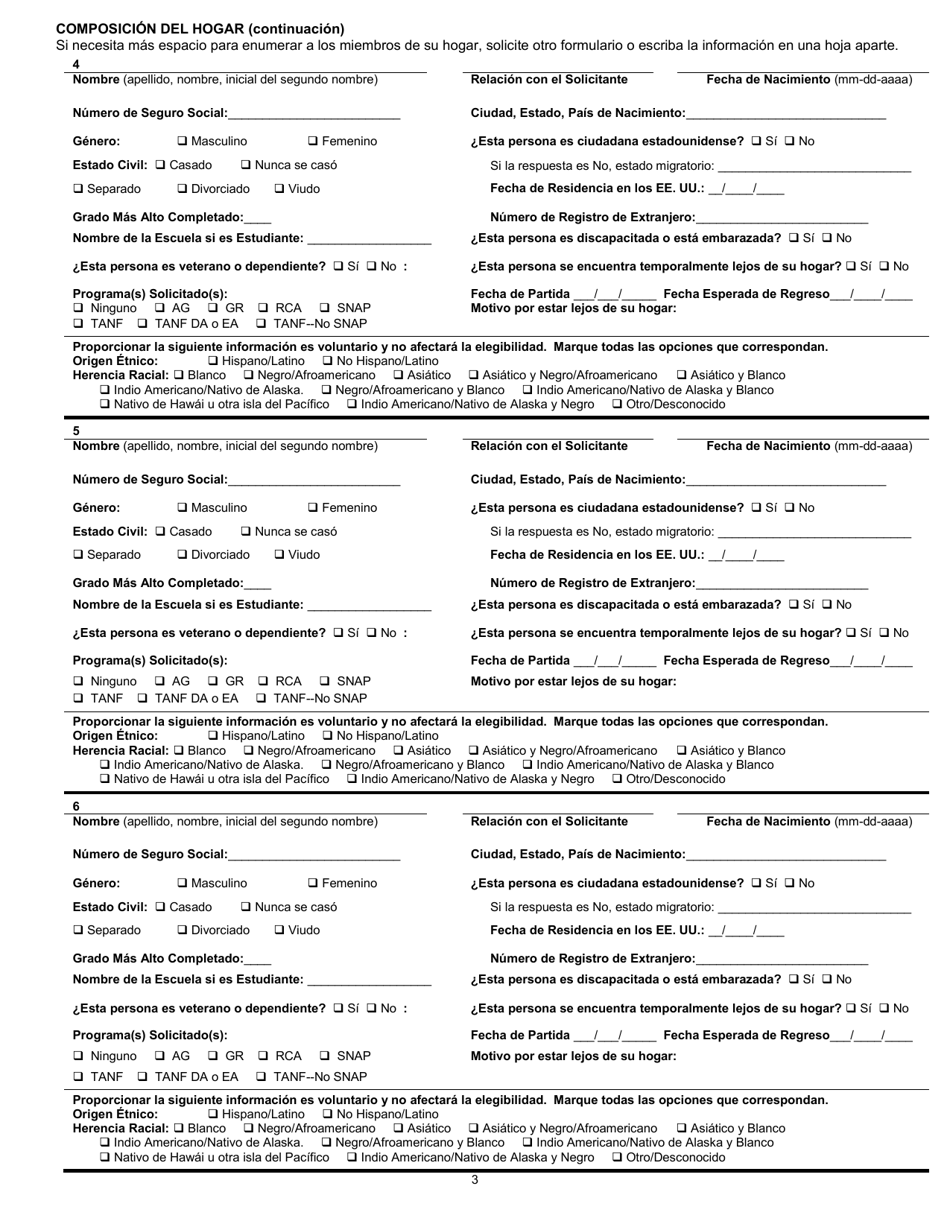 Formulario 032-03-0824-38-SPA Solicitud De Beneficios - Virginia (Spanish), Page 7