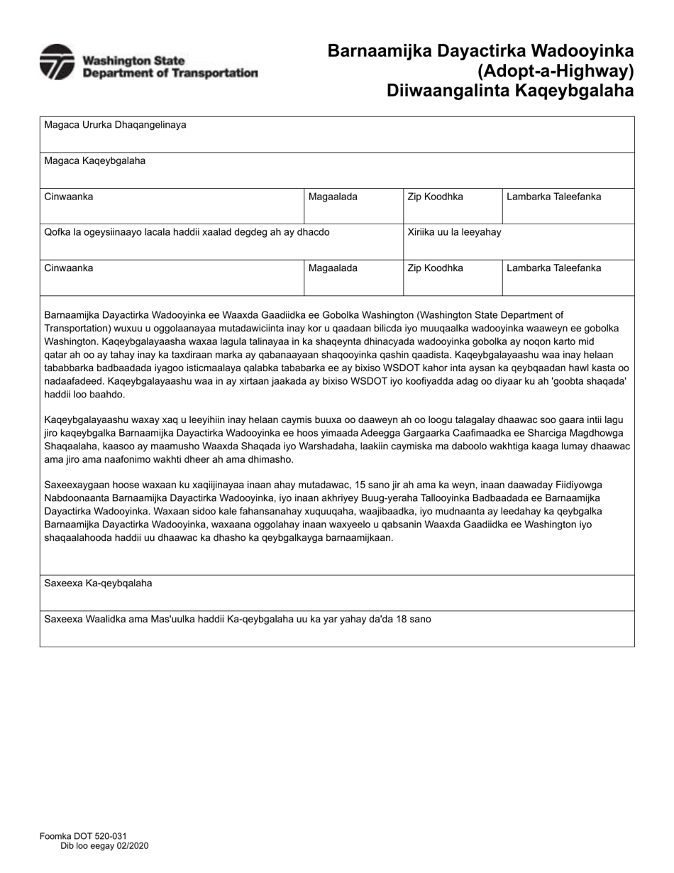 DOT Form 520-031 Adopt-A-highway Participant Registration - Washington (Somali), Page 1