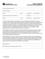 Document preview: DOT Formulario 520-031 Adopt-A-highway Inscripcion Del Participante - Washington (Spanish)