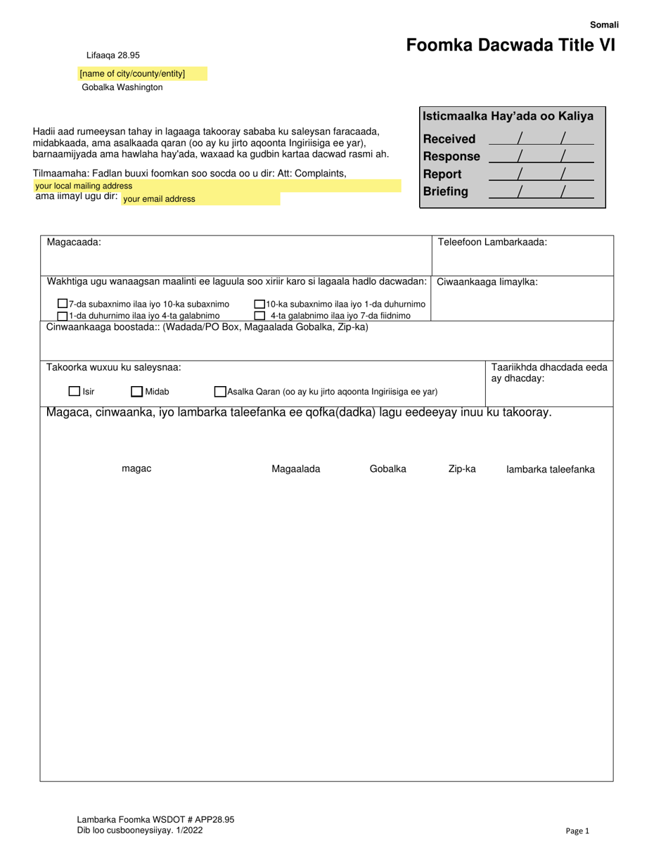 Appendix 28.95 Title VI Complaint Form - Washington (Somali), Page 1