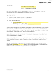 Appendix 28.95 Title VI Complaint Form - Washington (Amharic), Page 4