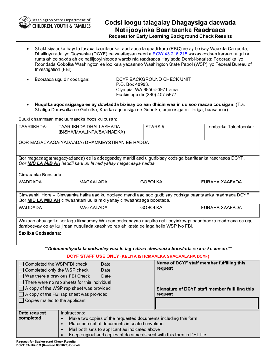 DCYF Form 09-164 Request for Early Learning Background Check Results - Washington (Somali), Page 1
