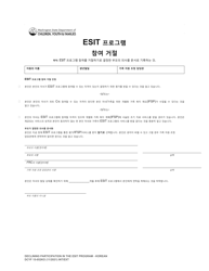 Document preview: DCYF Form 15-052 Declining Participation in the Esit Program - Washington (Korean)