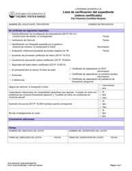Document preview: DCYF Formulario 16-225 Lista De Verificacion Del Expediente (Relevo Certificado) - Washington (Spanish)