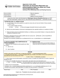 Document preview: DCYF Form 23-001 Three-Pronged Approach (Tpa) Summary Form - Addressing Vision and Hearing Concerns - Washington (French)