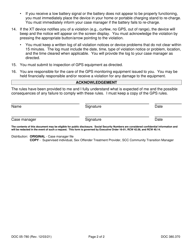 Form DOC05-780 Global Positioning System Rules - Washington, Page 2