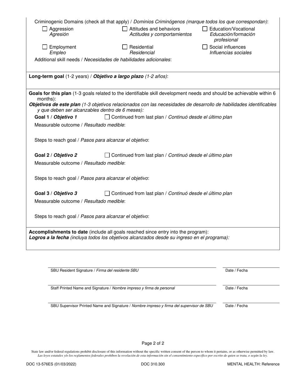 Form DOC13-576ES Skill Building Unit Individualized Plan - Washington (English / Spanish), Page 2