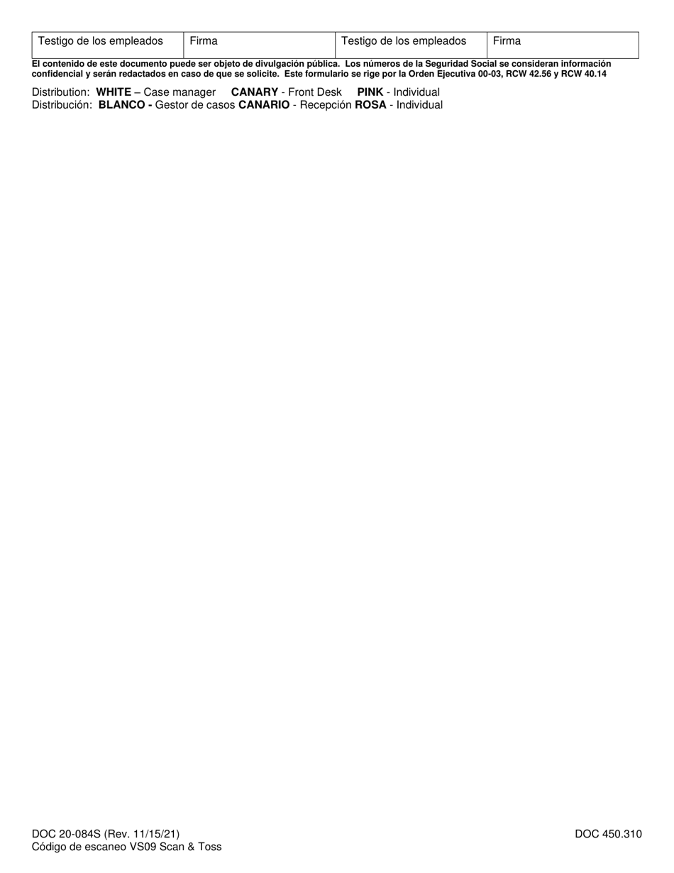 Formulario DOC20-084S Salida Social Solicitud Y Responsabilidades - Washington (Spanish), Page 2