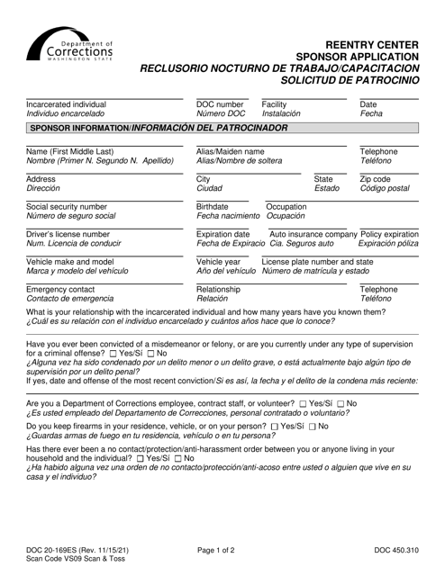 Form DOC20-169ES Reentry Center Sponsor Application - Washington (English/Spanish)