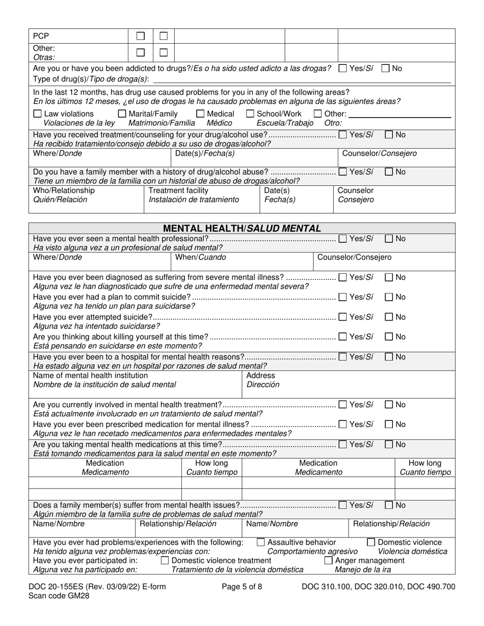 Form DOC20-155ES Intake / Pre-sentence Report Information Sheet - Washington (English / Spanish), Page 5