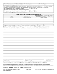 Form DOC20-155ES Intake/Pre-sentence Report Information Sheet - Washington (English/Spanish), Page 8