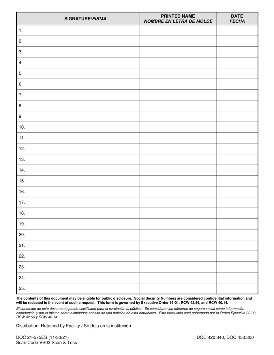 Form DOC21-575ES Acknowledgment of Visitor Search Requirements - Washington (English / Spanish), Page 2