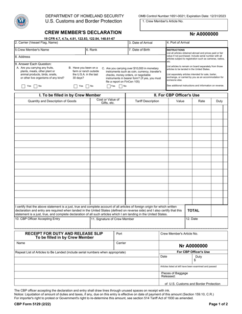 CBP Form 5129  Printable Pdf
