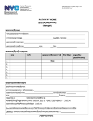 Document preview: Form DSS-23A Pathway Home Program Application - New York City (Bengali)