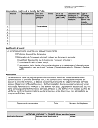 Form DSS-23A Pathway Home Program Application - New York City (French), Page 2