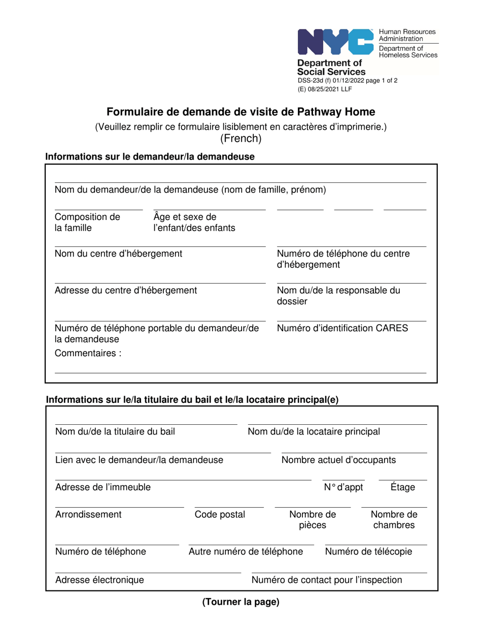 Form DSS-23D Pathway Home Walkthrough Request Form - New York City (French), Page 1